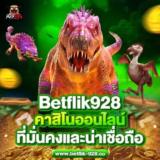 9 betflik